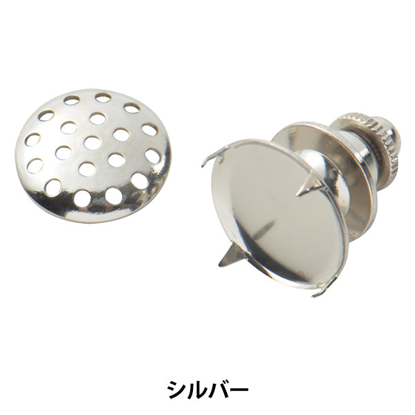 手芸金具 『シャワー タックピン シルバー 12mm 1個入り #7020』