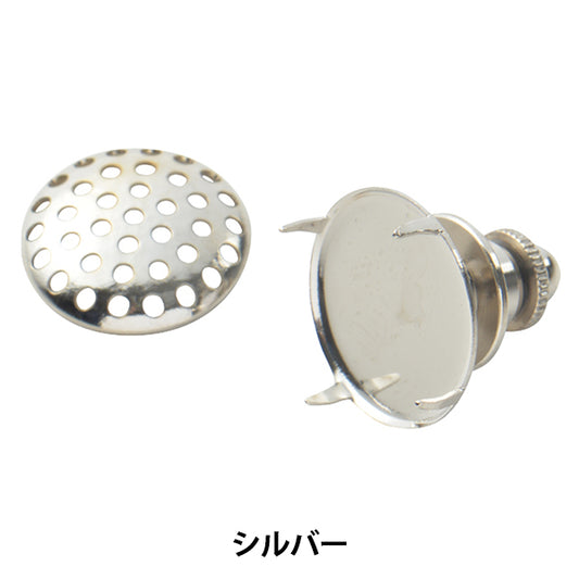 Handicraft bracket "Shower Tack Pin Silver 15mm 1 piece #7019"