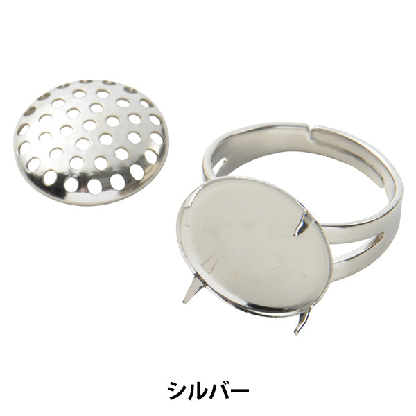 Handicraft bracket "Shower ring silver 15mm 1 piece #7004"