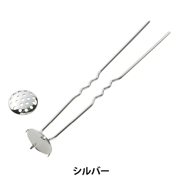 Soporte de artesanía "Ducha Kanzashi Silver 12 mm 1 pieza #7035"