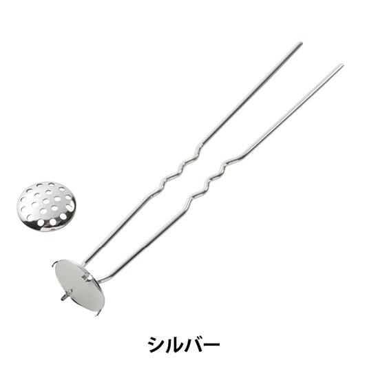 Handicraft bracket "Shower Kanzashi Silver 12mm 1 piece #7035"