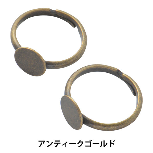 Handicraft bracket "plate ring antique gold 9mm 2 pieces #9020"