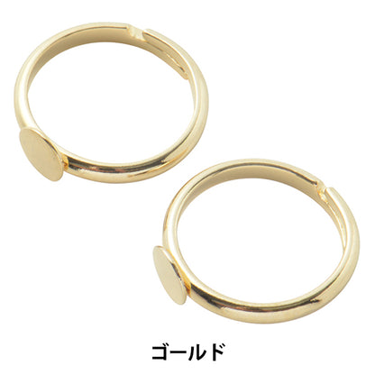 Handicraft bracket "plate ring gold 6mm 2 pieces #9050"