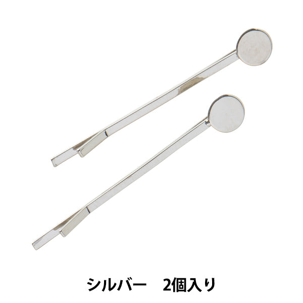 Sponce d'artisanat "Silver à cheveux en épingle 6 mm avec planche # 9067"