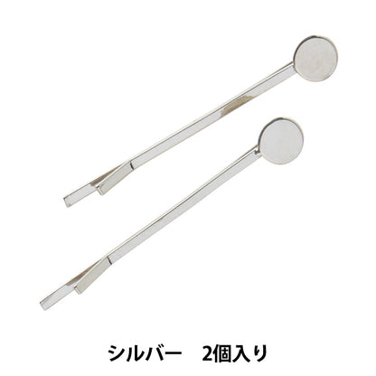 Sponce d'artisanat "Silver à cheveux en épingle 6 mm avec planche # 9067"