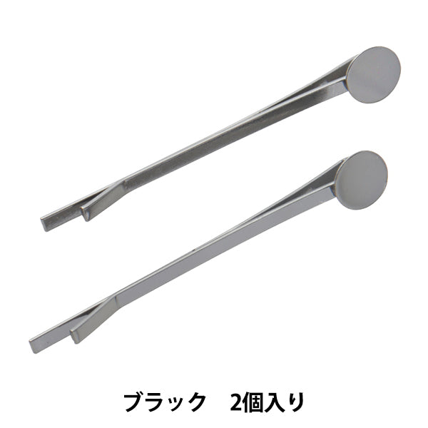 Handicraft bracket "Hairpin Black 6mm with board #9067"