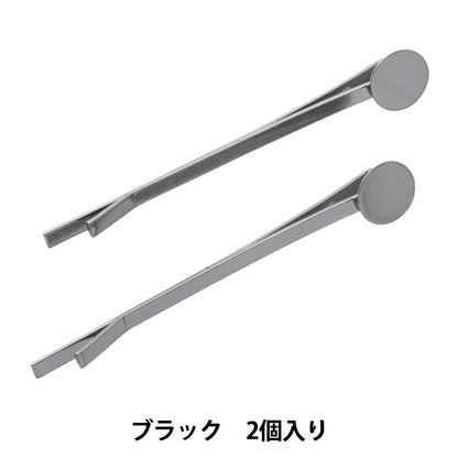 Handicraft bracket "Hairpin Black 6mm with board #9067"