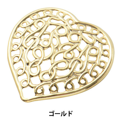 Handicraft bracket "Skashi Parts Heart Gold #2413"