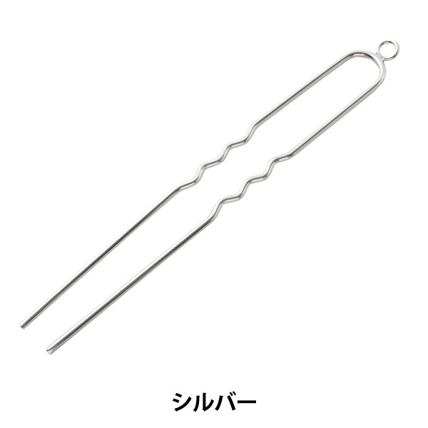 Handicraft bracket "Kanzashi 7.9cm 1 Silver with 1 can #9075"