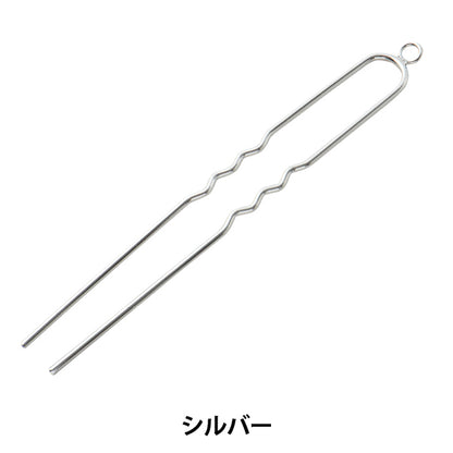 Handicraft bracket "Kanzashi 7.9cm 1 Silver with 1 can #9075"