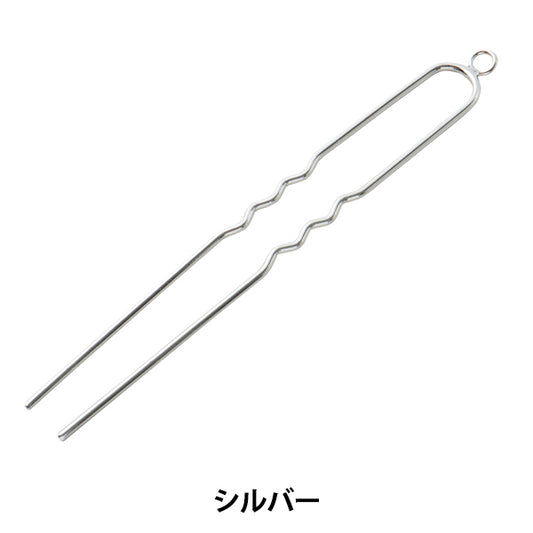 Handicraft bracket "Kanzashi 7.9cm 1 Silver with 1 can #9075"