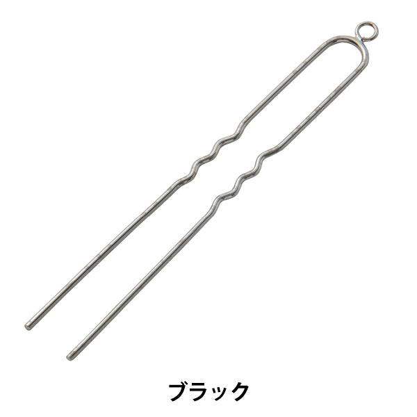 Handicraft bracket "Kanzashi 7.9cm 1 with can black #9075"