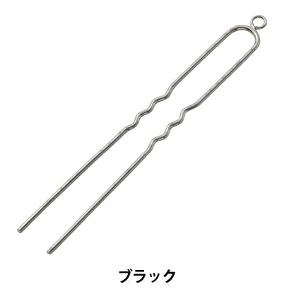 Handicraft bracket "Kanzashi 7.9cm 1 with can black #9075"