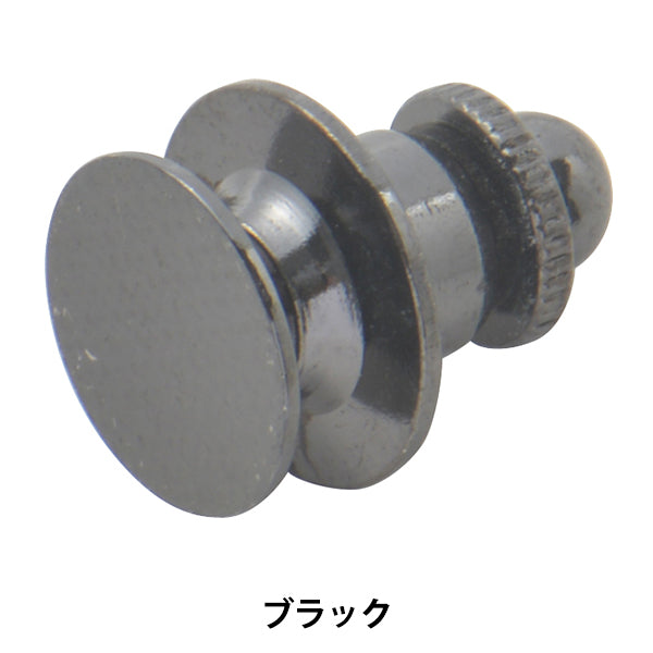 Handicraft bracket "Tack pin 9mm with plate 1 black #9003"