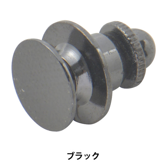 Handicraft bracket "Tack pin 9mm with plate 1 black #9003"