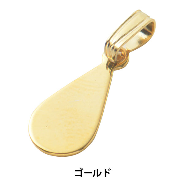 Support d'artisanat "Shizuku Moule Paste Pendant Top Gold 1 Piece # 9012-B"