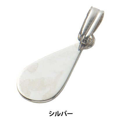 Support d'artisanat "Shizuku Mouded Pendant Top Silver 1 Piece # 9012-B"