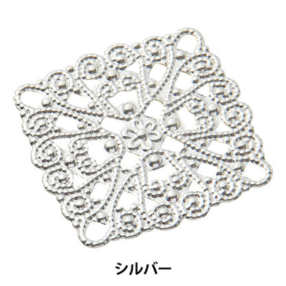 Handicraft bracket "Skashi parts 3.5cm square silver #2419"