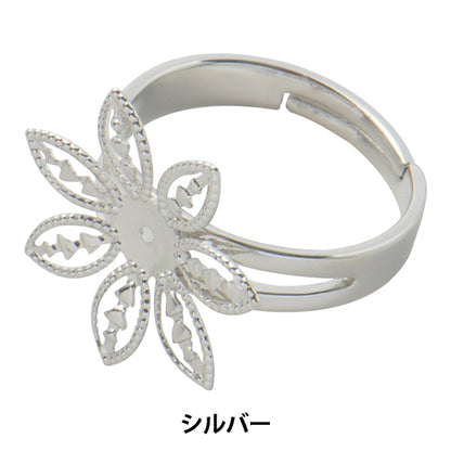 Handicraft bracket "Ring flower with skash parts 7 valve silver #3043"