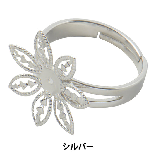 Handicraft bracket "Ring flower with skash parts 7 valve silver #3043"