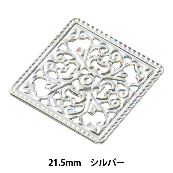 Handicraft bracket "Skashi parts 21.5mm square silver #2422"