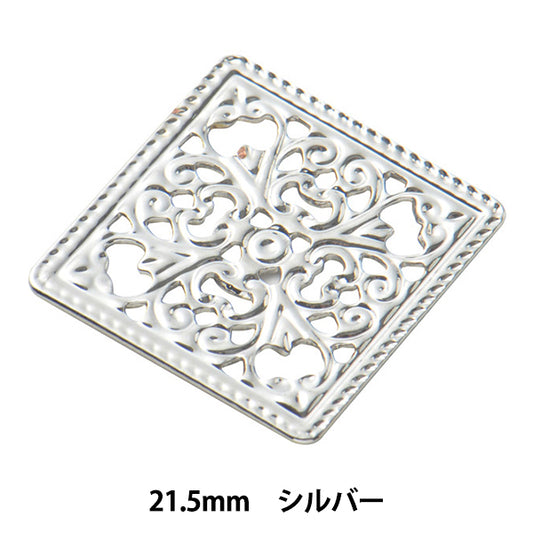 Handicraft bracket "Skashi parts 21.5mm square silver #2422"