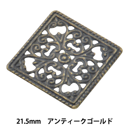 Handicraft bracket "Skashi parts 21.5mm square antique gold #2422"