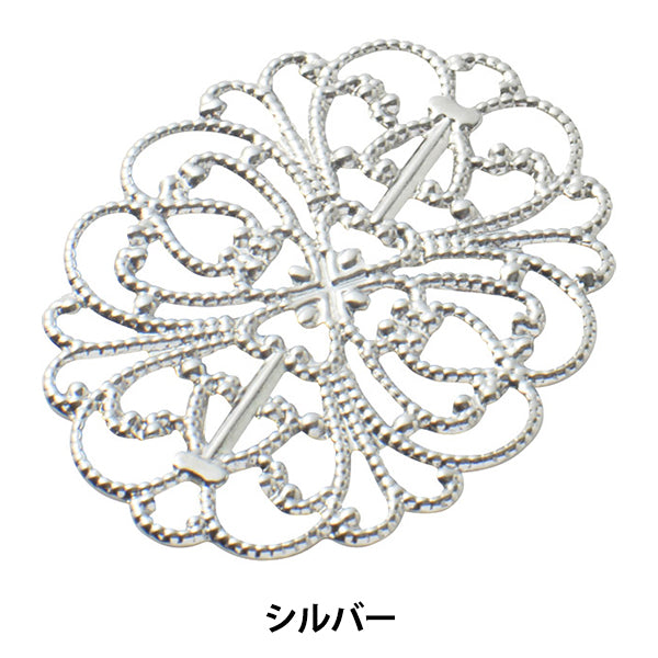 Support d'artisanat "Pièces de skashi fleur elliptique grande argent 1 pièce # 2427"