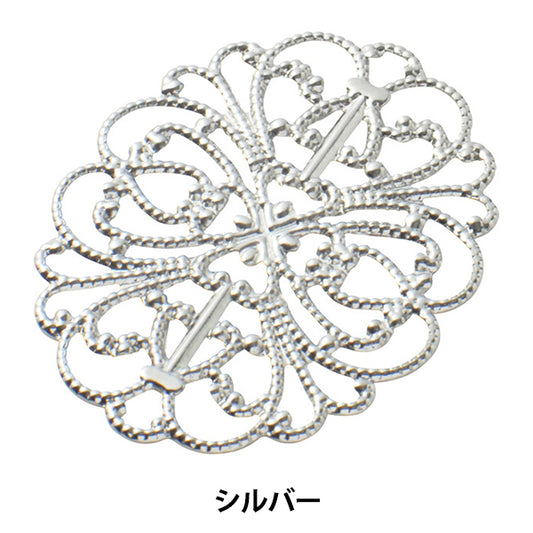 Kunsthandwerk Klammer "Skashi -Teile Elliptische Blume großes Silber 1 Stück #2427"