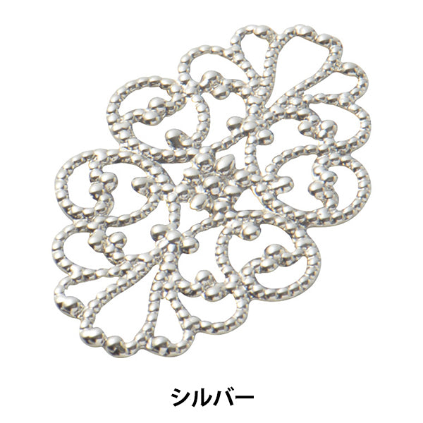 手芸金具 『スカシパーツ 楕円花 小 シルバー 1個入り #2426』