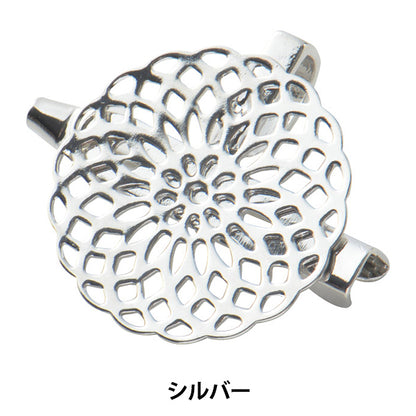 Support d'artisanat "noir avec une partie de skash avec un brocheur avec un argent rond avec une rangée d'argent # 1488"