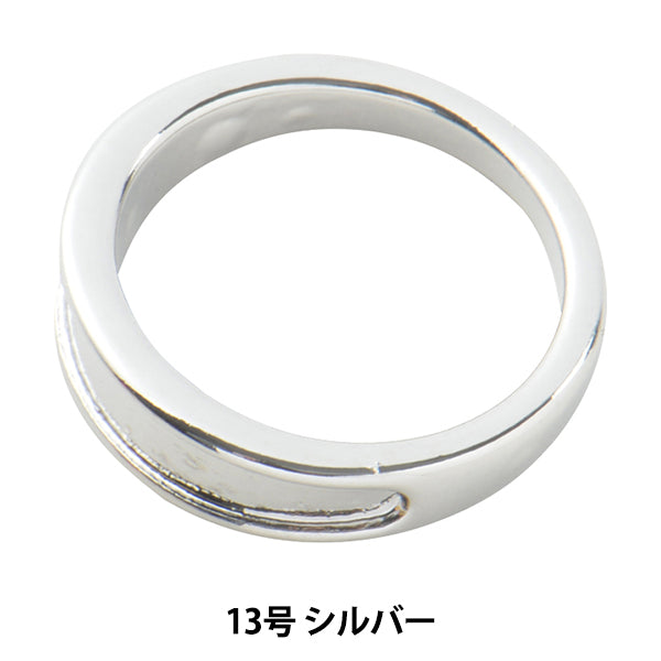 手芸金具 『粘土土台 リング オーバル 13号 シルバー 1個入り #3057』