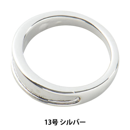 手芸金具 『粘土土台 リング オーバル 13号 シルバー 1個入り #3057』