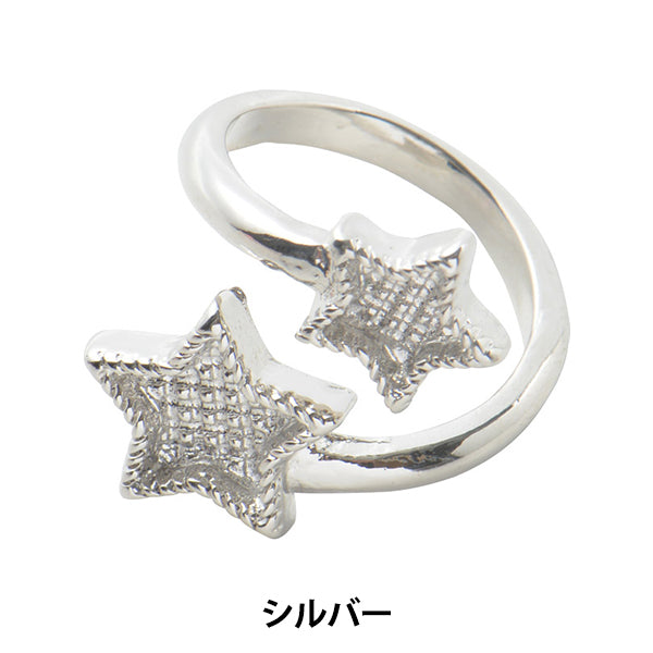 Staffa per artigianato "Anello di base di argilla 1 pezzo con argento #3066"