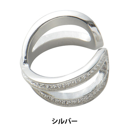 Staffa artigianale "Base argilla Xing Silver 1 pezzo #3091"