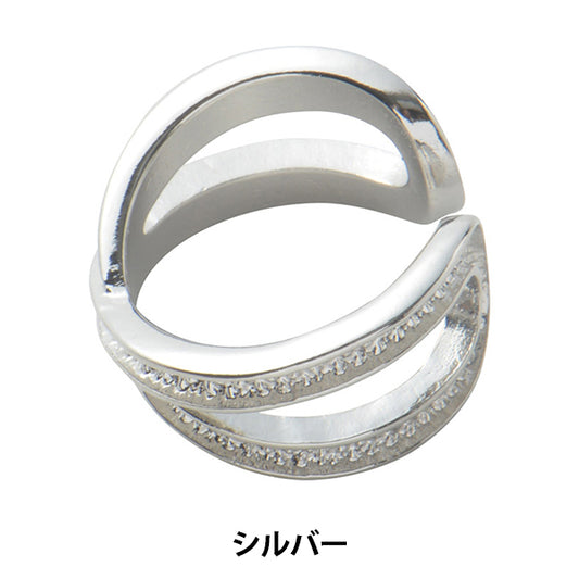 Handwerksanschläge "Tonbasis Xing Silber 1 Stück #3091"