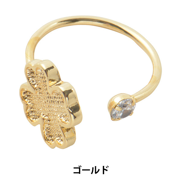 Handicraft fittings "Clay base folk ring clover gold 1 containing #3109"