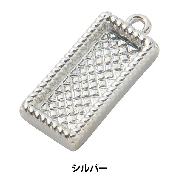 Handicraft fittings "Clay base pendant top square silver 1 piece #3064"