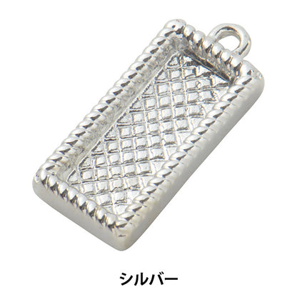 Handicraft fittings "Clay base pendant top square silver 1 piece #3064"
