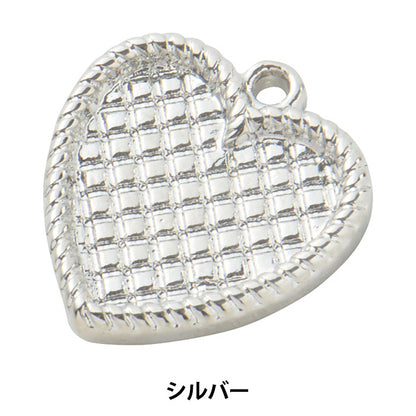 Handicraft fittings "Clay base pendant top heart silver 1 piece #3069"