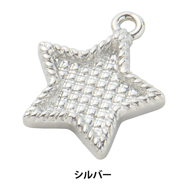 Handicraft bracket "Clay base pendant top star silver 1 piece #3070"