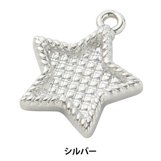 Handicraft bracket "Clay base pendant top star silver 1 piece #3070"