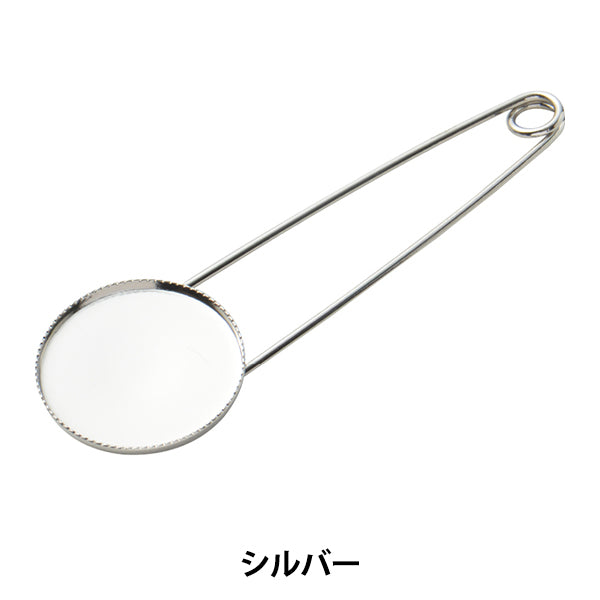 Staffa artigianale "perno a scialle con piastra rotonda 25mm argento #0412/s"