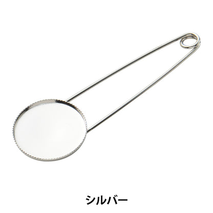 Staffa artigianale "perno a scialle con piastra rotonda 25mm argento #0412/s"