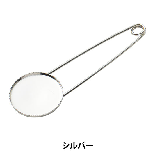 Handicraft bracket "Shawl pin with round plate 25mm silver #0412/s"
