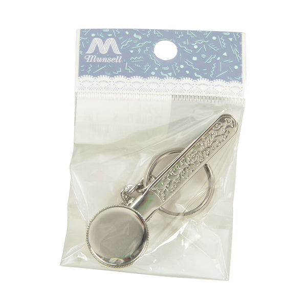 Handicraft bracket "Handbag Key Holder Round Silver #8067S"