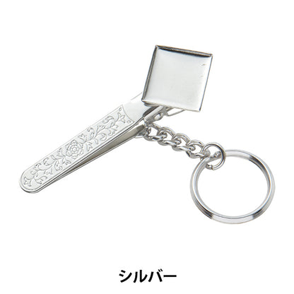 Staffa artigianale "Porta del tasto borsetto quadrata 17mm argento #8069s"