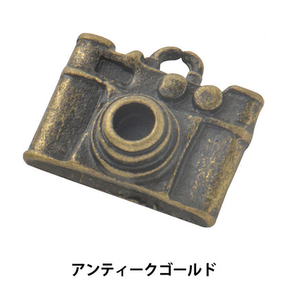 手芸金具 『チャーム カメラ アンティークゴールド No.831』