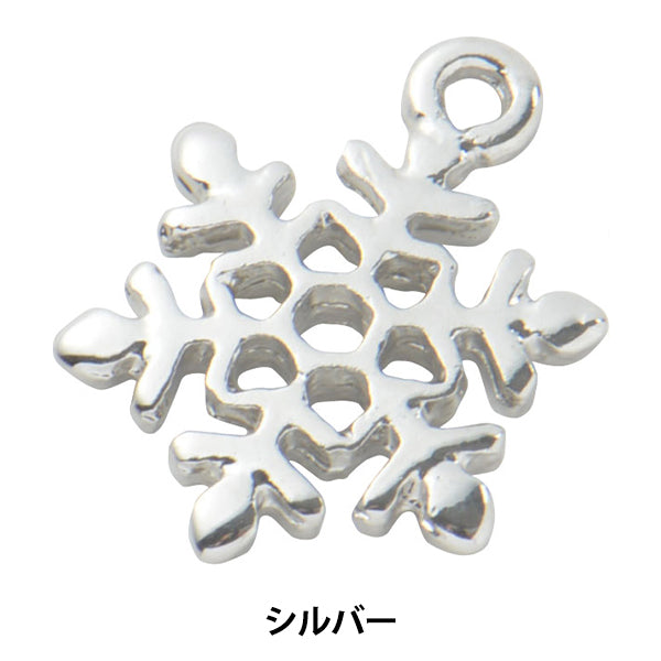 Handicraft bracket "Charm snow crystal silver No.933"