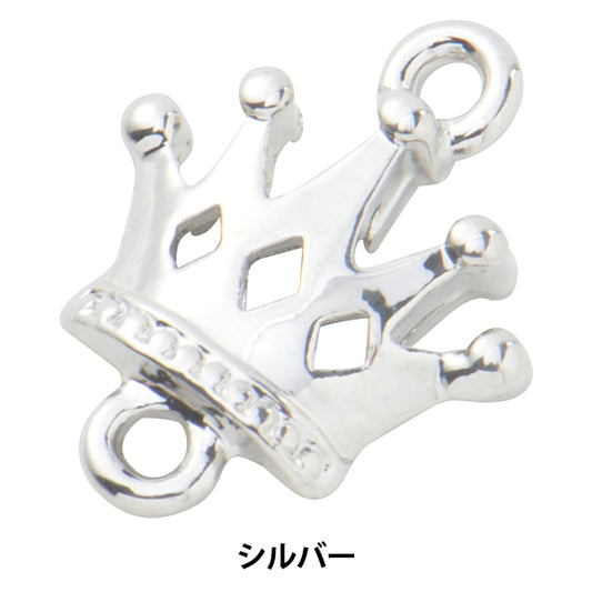 Handicraft bracket "Charm Crown Silver No.956"